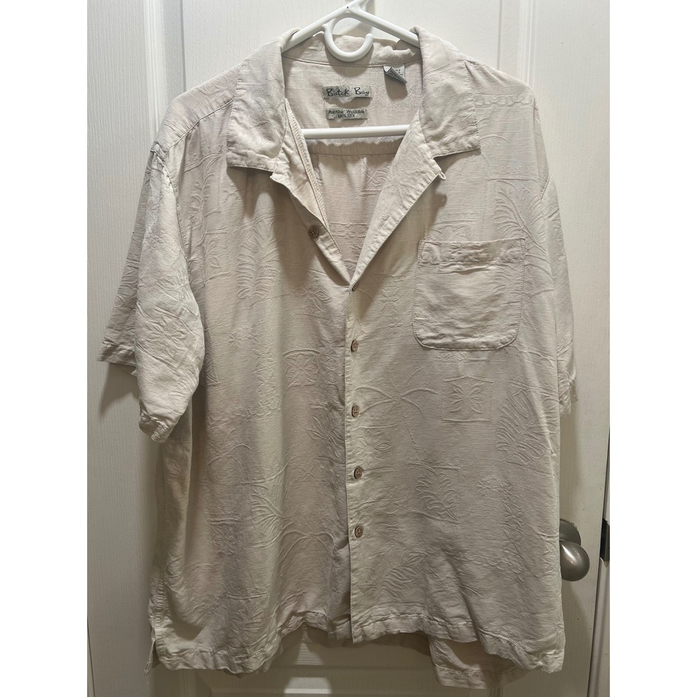 Batik Bay Mens XXL Silk Camp Shirt Short Sleeve Tropical Jacquard Off White